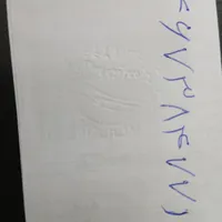 کارت ملی گم شده