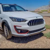 حواله اطلس s