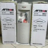 ابسردکن افترون نقد اقساط