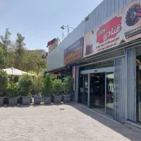 ۵۰متر فروش و تهاتر