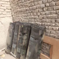 فروش ایزوگام