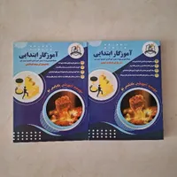 کتاب گامی نو آزمون آموزش و پرورش|کتاب و مجله آموزشی|خمین, |دیوار