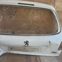 درب صندوق ۲۰۶
