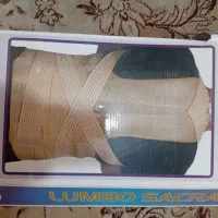 طبی نو و کمربند