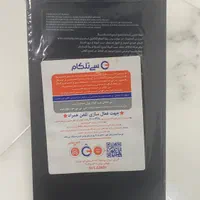 گوشی s23ultra 256 رم ۱۲ اکبند|موبایل|مشهد, قائم|دیوار