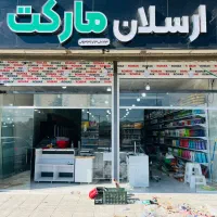 شیشه سکوریت کرکره برقی درب و پنجره دوجداره|مصالح و تجهیزات ساختمان|ایرانشهر, |دیوار