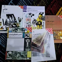 ۳۵کتاب درسی کنکور هنر+درسنامه وتست درک عمومی ریاضی|کتاب و مجله آموزشی|آمل, |دیوار