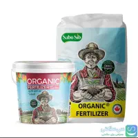 سرگرمی و فراغت|مجلات|سنندج, |دیوار