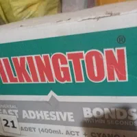 چسب ۱۲۳ پیلکینگتون