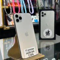 آیفون ۱۱ پرو مکس