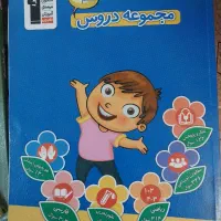 کتاب های قلم چی