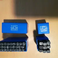 حروف کوب و عددکوب ماسوس