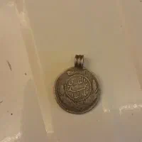 کلکسیون عتیقه|کلکسیون سکه، تمبر، اسکناس|زابل, |دیوار