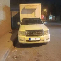 ماشین یخچال  دار