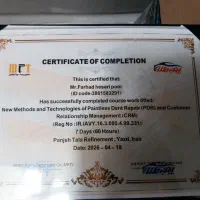 صافکاری بدون رنگ  با مدرک بین‌المللی (‌PDR)