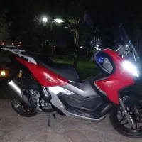 adv