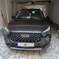 ام وی ام x22 پرو مشکی
