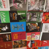 کتاب جدید