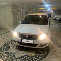 L90 پلاس اتومات