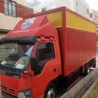 باربری اتوبار ارزان بار کل استان البرز