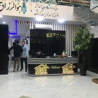 استخدام فروشنده با درامد 200 میلیون در ماه|استخدام بازاریابی و فروش|تهران, سردارجنگل|دیوار