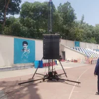 پایه باند تاور لاین اری دایناکورد