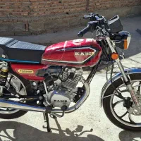 موتور سیکلت