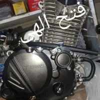 ktm yb 300 new