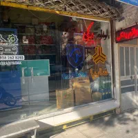 کار در لوازم یدکی خودرو