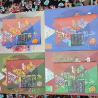 کتاب کمک درسی دهم|کتاب و مجله آموزشی|آستانه اشرفیه, |دیوار