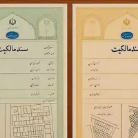 زمین-شمالی-مهرشهر-فاز-5-خیابان-16-متری