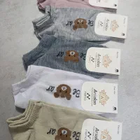 انواع و اقسام لباس و جوراب و...|لباس|اصفهان, سودان|دیوار