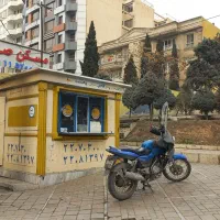 پیک بادپا سعادت آباد|استخدام حمل و نقل|تهران, سعادتآباد|دیوار