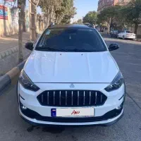 اطلس Gسانروف دار