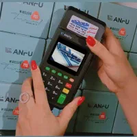 کارتخوان با مالیات رایگان و ثبت نام رایگان