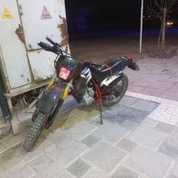 تربل200 gy مدل 88
