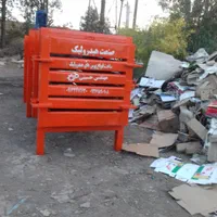 دستگاه پرس کارتون نو شرکتی
