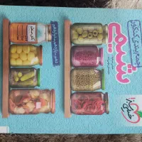 جمعبندی شیمی کنکور