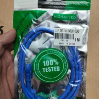 کابل لن lan شبکه پچکورد 1 متری برای مودم و روتر