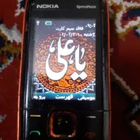 گوشی نوکیا 5130 کارکرده و سالم|موبایل|اصفهان, زهران|دیوار