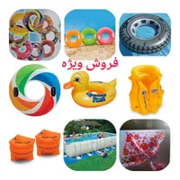 جاپادار  بازوبند   عینک حلقه  جلیقه شنا|غواصی و ورزش‌های آبی|تبریز, |دیوار