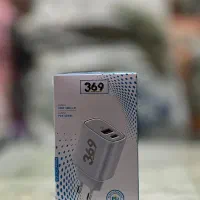 پخش عمده لوازم جانبی موبایل|لوازم جانبی موبایل و تبلت|ارومیه, |دیوار