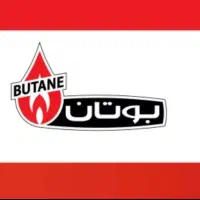 تعمیر پکیچ و آبگرمکن  تهرانسر چیتگر کوهک غرب تهران