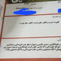 پراید مدل ۸۹|خودرو سواری و وانت|یزد, |دیوار