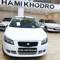 رانا پلاس ارتقا یافته نقد و اقساط