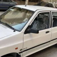 سرویس شهرکرد