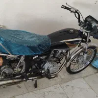 125cgپلاک ملی