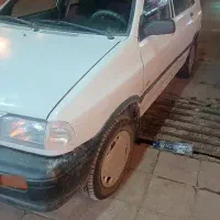 پراید کارمندی