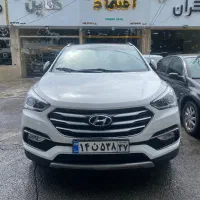 سانتافه ۲۰۱۷ بدون رنگ