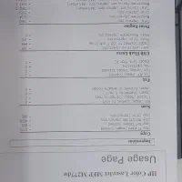 پرینتر چهار کاره رنگی hp 277dw|پرینتر، اسکنر، کپی، فکس|کرج, کرج نو|دیوار